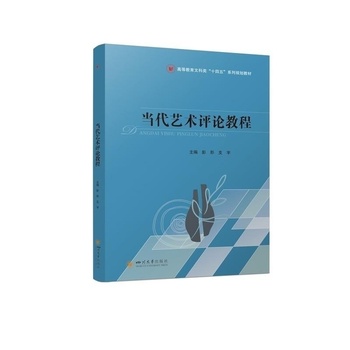 ����ˇ�g�uՓ�̳�