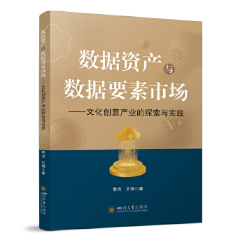  ��(sh��)��(j��)�Y�a(ch��n)�c��(sh��)��(j��)Ҫ���Ј� �Ļ���(chu��ng)��a(ch��n)�I(y��)��̽���c��(sh��)�` ��ؑ ���r ��(sh��)�ֽ�(j��ng)��(j��)�r(sh��)���Ą�(chu��ng)�a(ch��n)�I(y��)��(sh��)��(j��)�Y�a(ch��n)����ֵ���r(ji��) �ߵ�ԺУ��(j��ng)�̲ܽ�