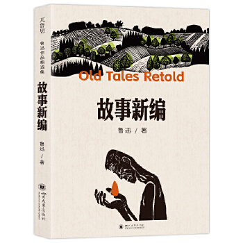  �����¾�:��Ѹ�����˼֮������Ԓ���R��Ҋ(ji��n)�Ž��ƪС�f(shu��)������