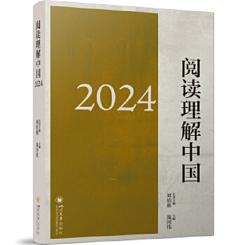  ��x�����Ї�(gu��)2024 ���A�Ļ����� ��(sh��)�u(p��ng)��ِ��Ʒ��