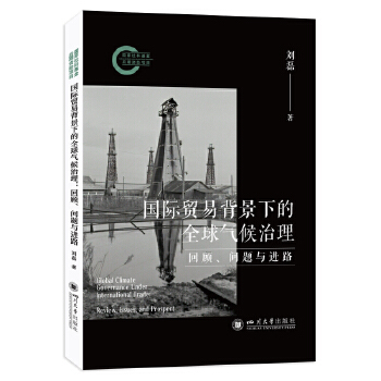  ���H�Q(m��o)�ױ����µ�ȫ������������������}�c�M(j��n)· ���� ���H��������о�