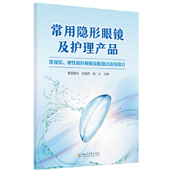  �����[�����R���o���a(ch��n)Ʒ �A���t(y��)Ժ��ҕ��F� �ۿ��t(y��)��ҕ�⎟���ߕ� ����t(y��)����е��ȫָ��