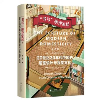 ��������Ħ�ǼҾ�