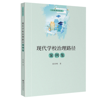 �F(xi��n)���WУ����·��������