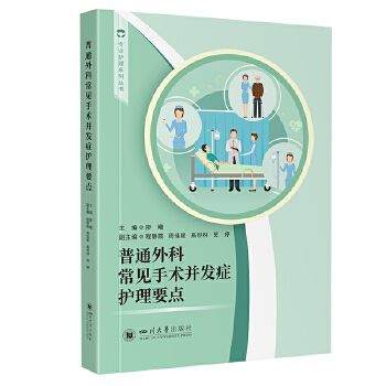  ��ͨ��Ƴ�Ҋ���g(sh��)���l(f��)�Y�o(h��)��Ҫ�c(di��n) ���� θ�c��đ�נ����g(sh��)���o(h��)�� �o(h��)ʿ�R�����ߕ�