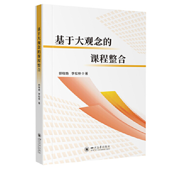  ���ڴ��^����n������ �����G ������ �������B(y��ng)������n���c�̌W�ĸ� ���^��̌W��ȌW�� ���`ģʽ �̎���Ӗ�������̲�