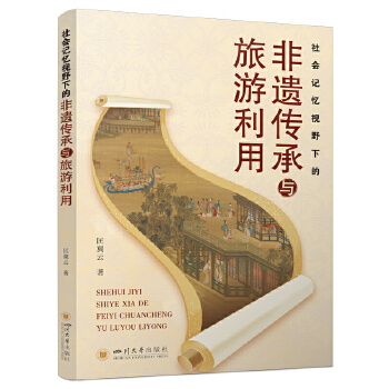  ���ӛ��ҕҰ�µķ��z�����c�������� ������ ���z���o �����Ļ����Ό���