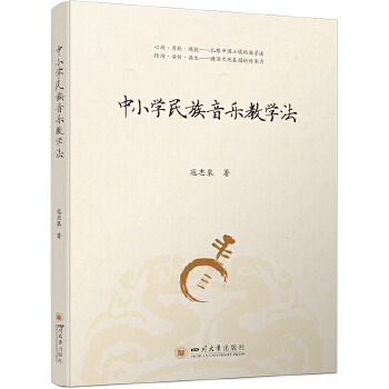  ��С�W(xu��)��������(l��)�̌W(xu��)�� ����Ȫ �n�ý̌W(xu��)���� �龳�݌W(xu��) ���нy(t��ng)һ