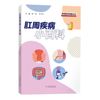  ���ܼ���С�ٿ� ��ï ����� �A���t(y��)Ժ�����v���̯����Ѹد�����ē�[���� θ�c����o�����������փ�