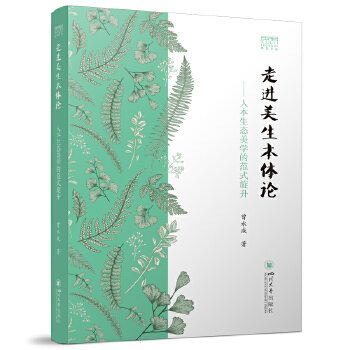  ���M�������wՓ�����˱����B(t��i)���W(xu��)�ķ�ʽ���� ���������W(xu��)�ļ� ���B(t��i)���W(xu��)�о�