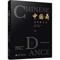 �Ї�(gu��)�躆(ji��n)���̌W(xu��)��