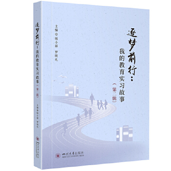  ����ǰ�У��ҵĽ�����(sh��)��(x��)����