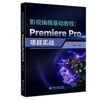 Ӱҕ��݋���A(ch��)�̳�