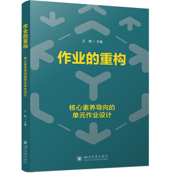 ���I(y��)���ؘ�(g��u)