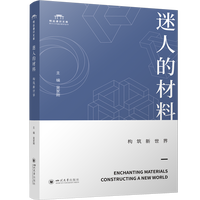 ���˵Ĳ���