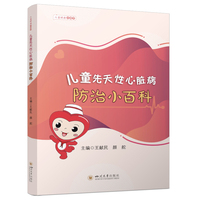 ��ͯ���������K������С�ٿ�