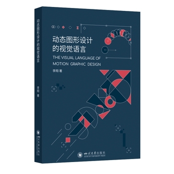 ��(d��ng)�B(t��i)�D���O(sh��)Ӌ(j��)��ҕ�X�Z(y��)��