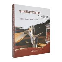 �Ї��u���Ͱ׾����a(ch��n)���g(sh��)