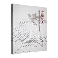 ������