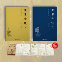 �S���⽛(j��ng)