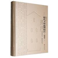 �����l(w��i)���x��Уע