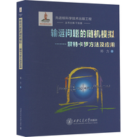 ݔ�\(y��n)���}���S�C(j��)ģ�M