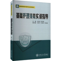 ���A(ch��)�o(h��)�����܌�(sh��)Ӗ(x��n)ָ��(d��o)