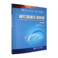 �y�ػ��A(ch��)��Ӗ(x��n)�̳�