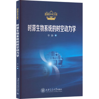 �r������ϵ�y(t��ng)�ĕr�Մ����W(xu��)