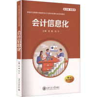 ��(hu��)Ӌ(j��)��Ϣ��