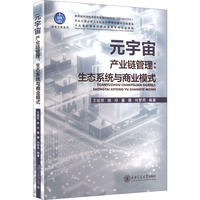 Ԫ����a(ch��n)�I(y��)朹���