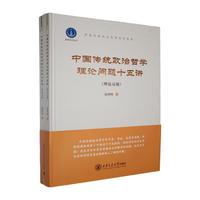 �Ї����y(t��ng)�����܌W(xu��)��Փ���}ʮ���v