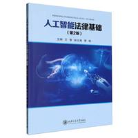 �˹����ܷ��ɻ��A(ch��)