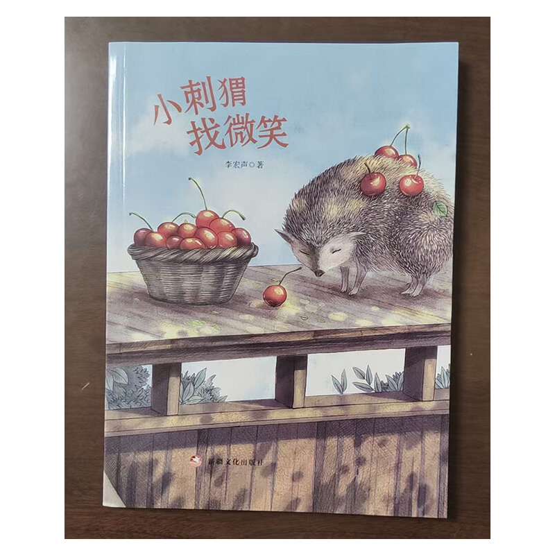 С�����΢Ц