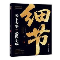 ��(x��)��(ji��)