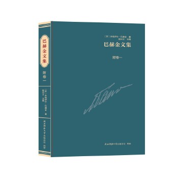  �ͺս��ļ� ����һ �ČW(xu��)��Փ���貹匚