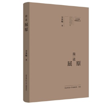  ��Ҿ�Ҫ����ذ棺���x��ԭ ���˂�ӛ ��ƽ��˼����x