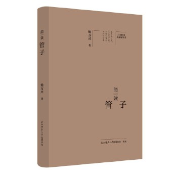  ��Ҿ�Ҫ����ذ棺��(ji��n)�x���� ���˂�ӛ ��ƽ��˼����x