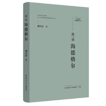  ��Ҿ�Ҫ����ذ棺���x���¸� ���˂�ӛ ��ƽ��˼����x