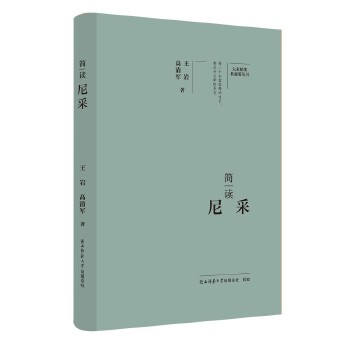  ��Ҿ�Ҫ����ذ棺���x��� ���˂�ӛ ��ƽ��˼����x