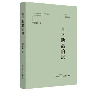  ��Ҿ�Ҫ����ذ棺��(ji��n)�x˹�ز��� ���˂�ӛ ��ƽ��˼����x