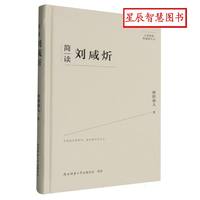 ���x���̞�