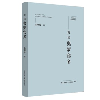  ��Ҿ�Ҫ����ذ棺��(ji��n)�x�W�_�e�� ���˂�ӛ ��ƽ��˼����x