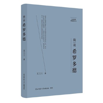  ��Ҿ�Ҫ����ذ棺���xϣ�_��� ���˂�ӛ ��ƽ��˼����x