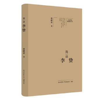  ��Ҿ�Ҫ����ذ棺���x��ٗ ���˂�ӛ ��ƽ��˼����x