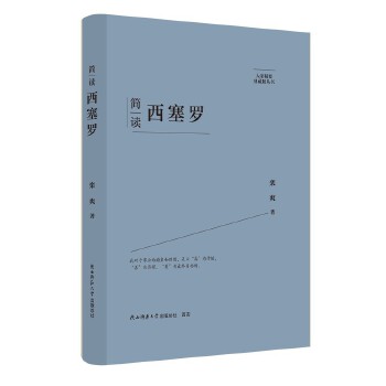  ��Ҿ�Ҫ����ذ棺���x�����_ ���˂�ӛ ��ƽ��˼����x