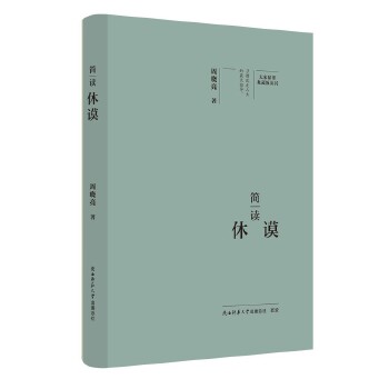  ��Ҿ�Ҫ����ذ棺���x��փ ���˂�ӛ ��ƽ��˼����x