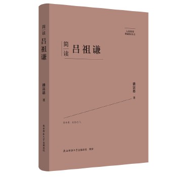  ��Ҿ�Ҫ����ذ棺���x�����t ���˂�ӛ ��ƽ��˼����x