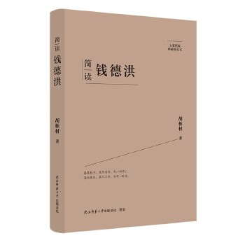  ��Ҿ�Ҫ����ذ棺���x�X�º� ���˂�ӛ ��ƽ��˼����x