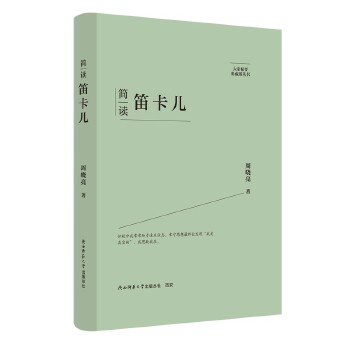  ��Ҿ�Ҫ����ذ棺���x�ѿ��� ���˂�ӛ ��ƽ��˼����x